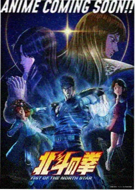 影视播放 千与千寻 宫崎骏动画